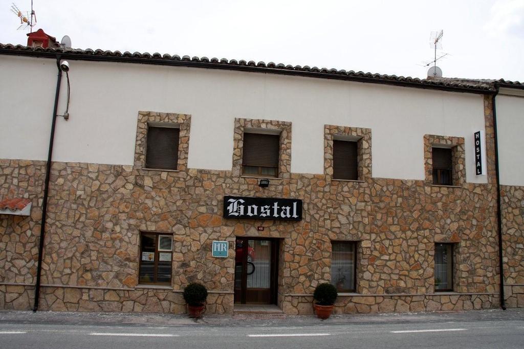 Hostal Nicolas Мединасели Экстерьер фото